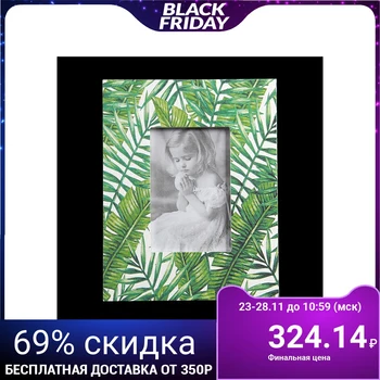 

Photo frame tree 10x15 cm "Palm leaves" 24.7x19.6x1 cm 3746947