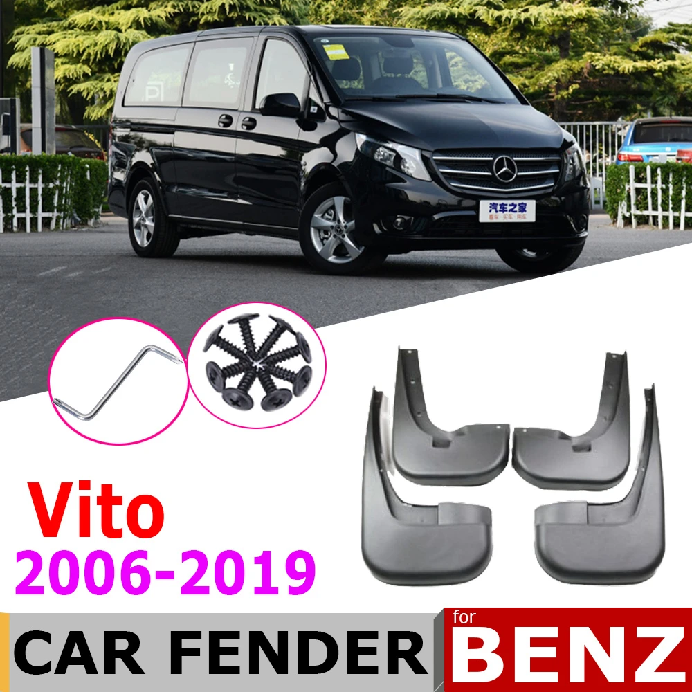 Брызговик для Mercedes Vito W447 V Class Benz Viano 2019 ~ 2006 W639 639 447 | Автомобили и мотоциклы