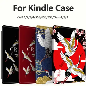 

Case For Kindle Paperwhite 4 2018 Case Japanese Funda Coque For Amazon Kindle Paperwhite 2 3 958 558 658 Lite Case For Oasis 2 3