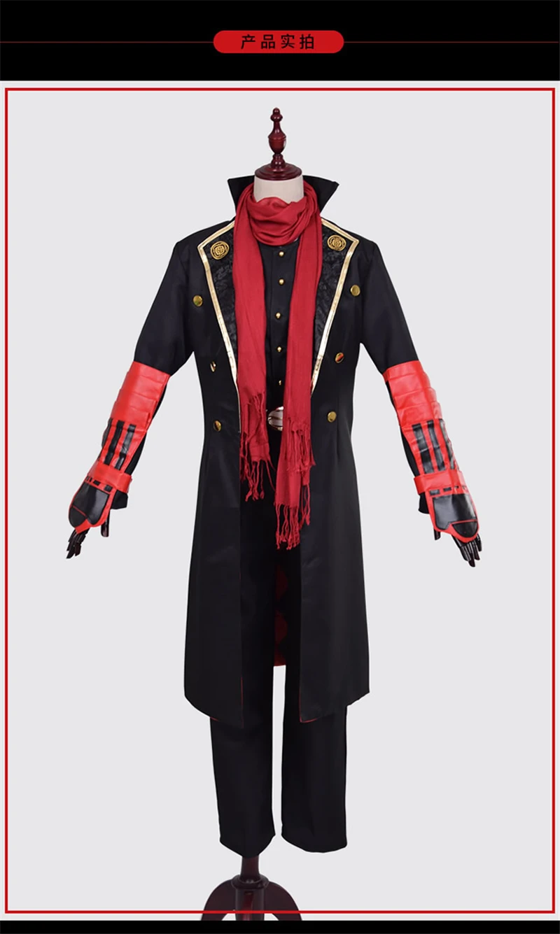 不带LOGO 刀剑乱舞  加州清光战斗服_r9_c1