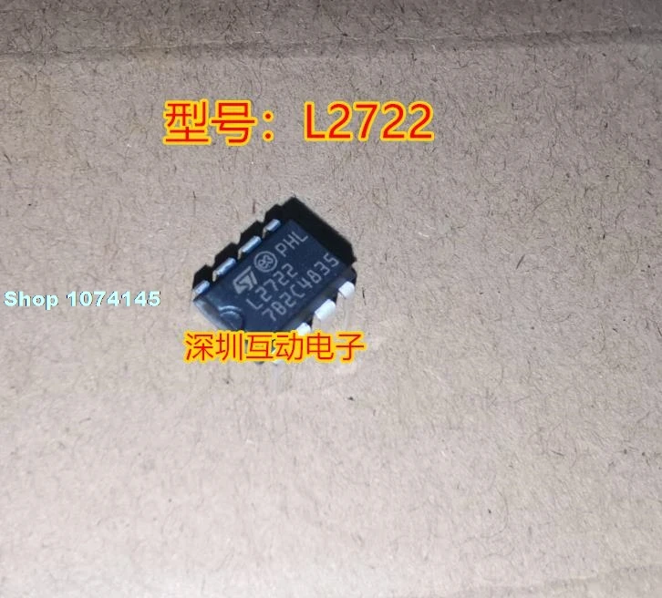 10 шт./лот L2722 DIP