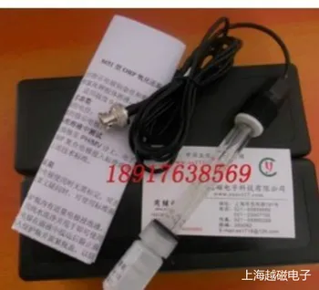 

8651 industrial ORP electrode. High temperature resistant industrial ORP electrode. Redox electrode. BNC connector 5m wire.