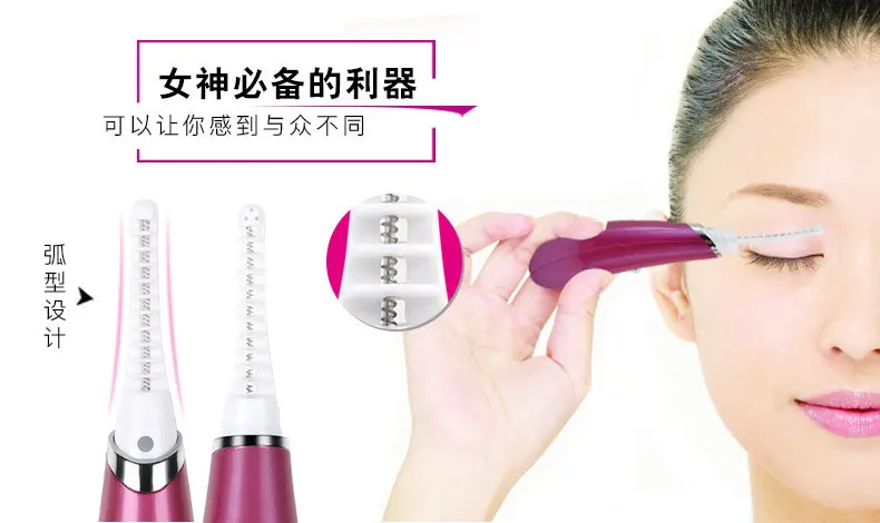 New Style Beauty Tool Curling Eyelash Instrument Clip Charge Electric Hot Cross Border Beauty Tool Manufacturers Wholesale