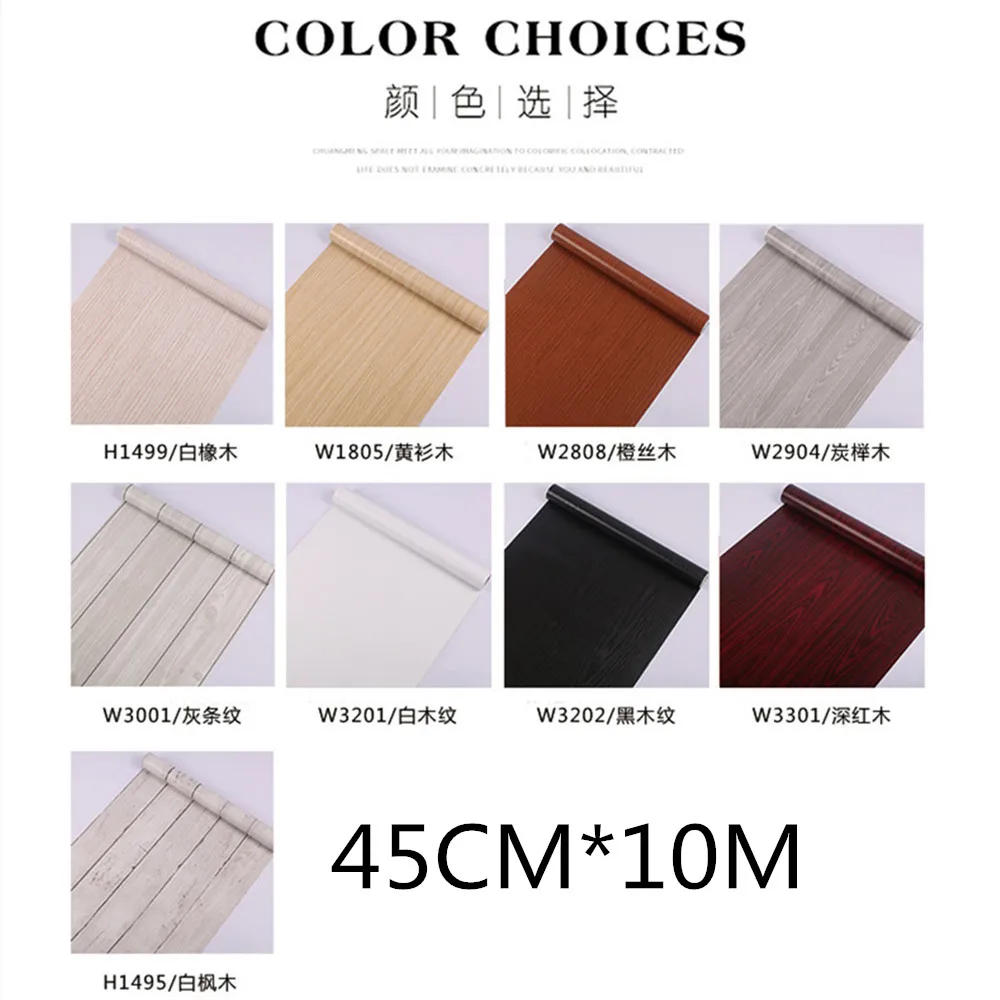 Buy Wood Grain Wall Sticker Pvc Self Adhesive Wallpaper Door Decorative Film Room Decoration Waterproof Moisture Proof Decals 1m 10m Online In Taiwan
