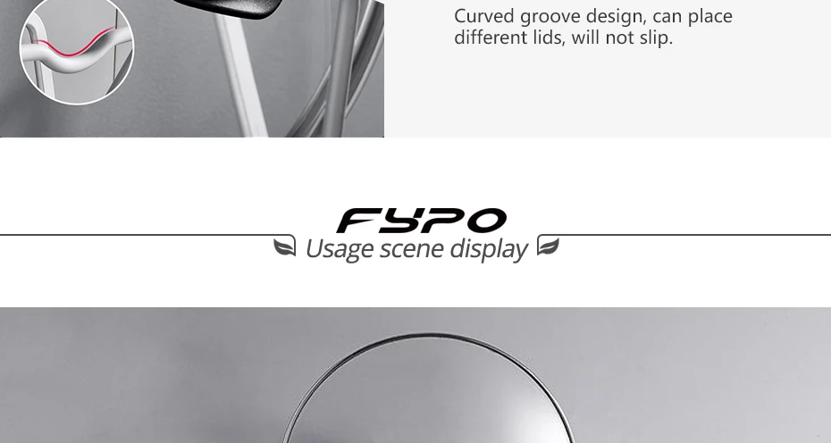 fypo详情页模版_13