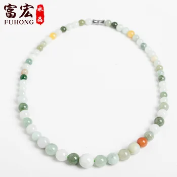 

LETSFUN Natural Colorful Jade Beads Necklace