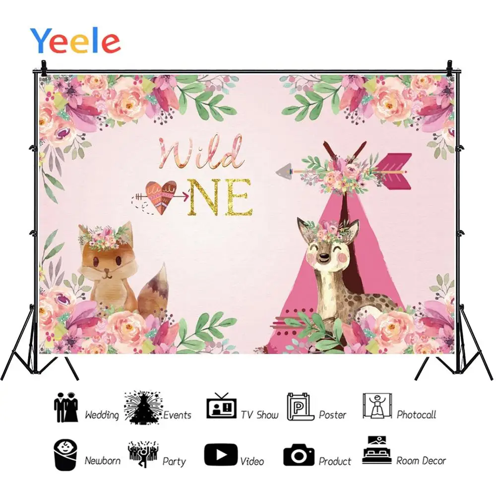 Yeele- Ƽ Ʈ  , 渷, ,   Ʃ,  ũ, 