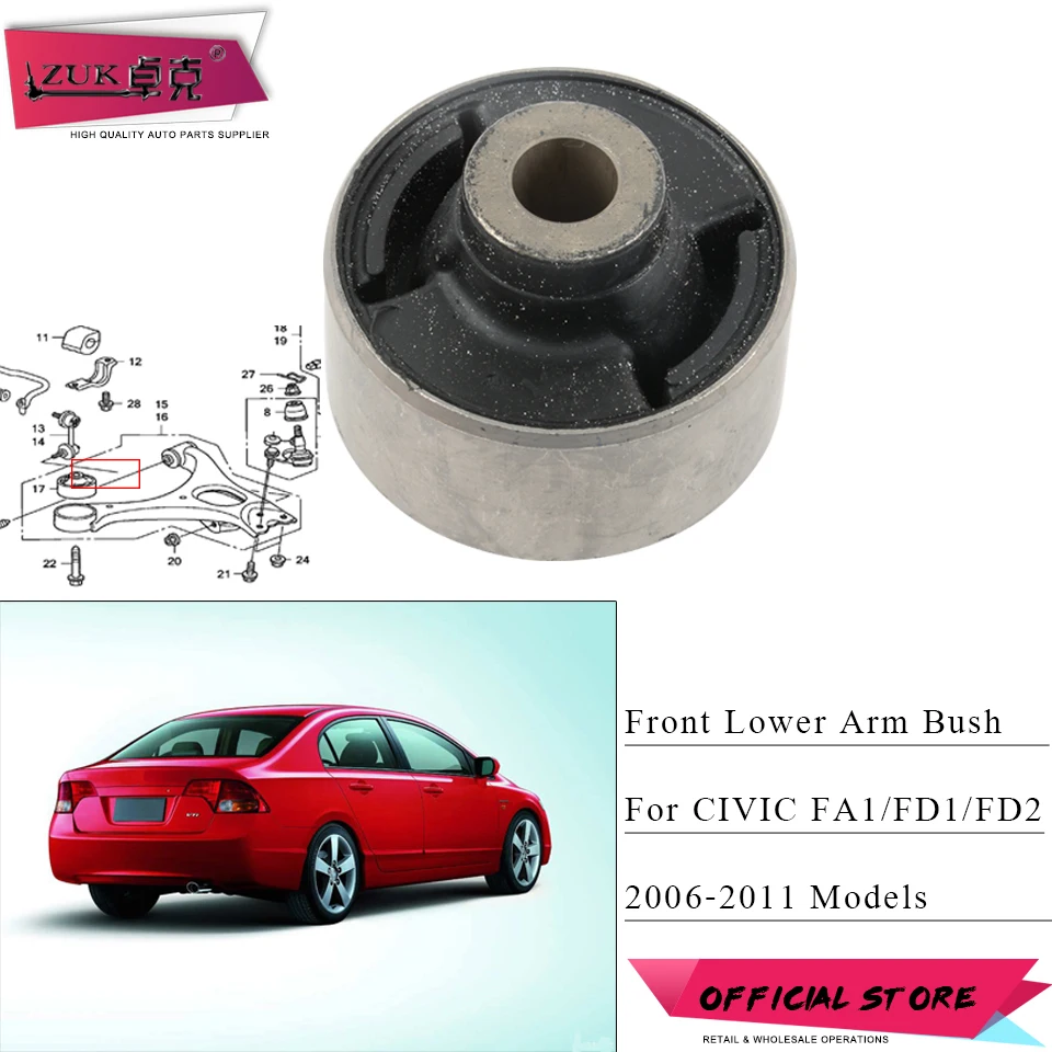 Передняя подвеска ZUK для HONDA CIVIC 2006 2007 2008 2009 2010 2011 FA1 FD1 FD2|Рычаги управления и детали|