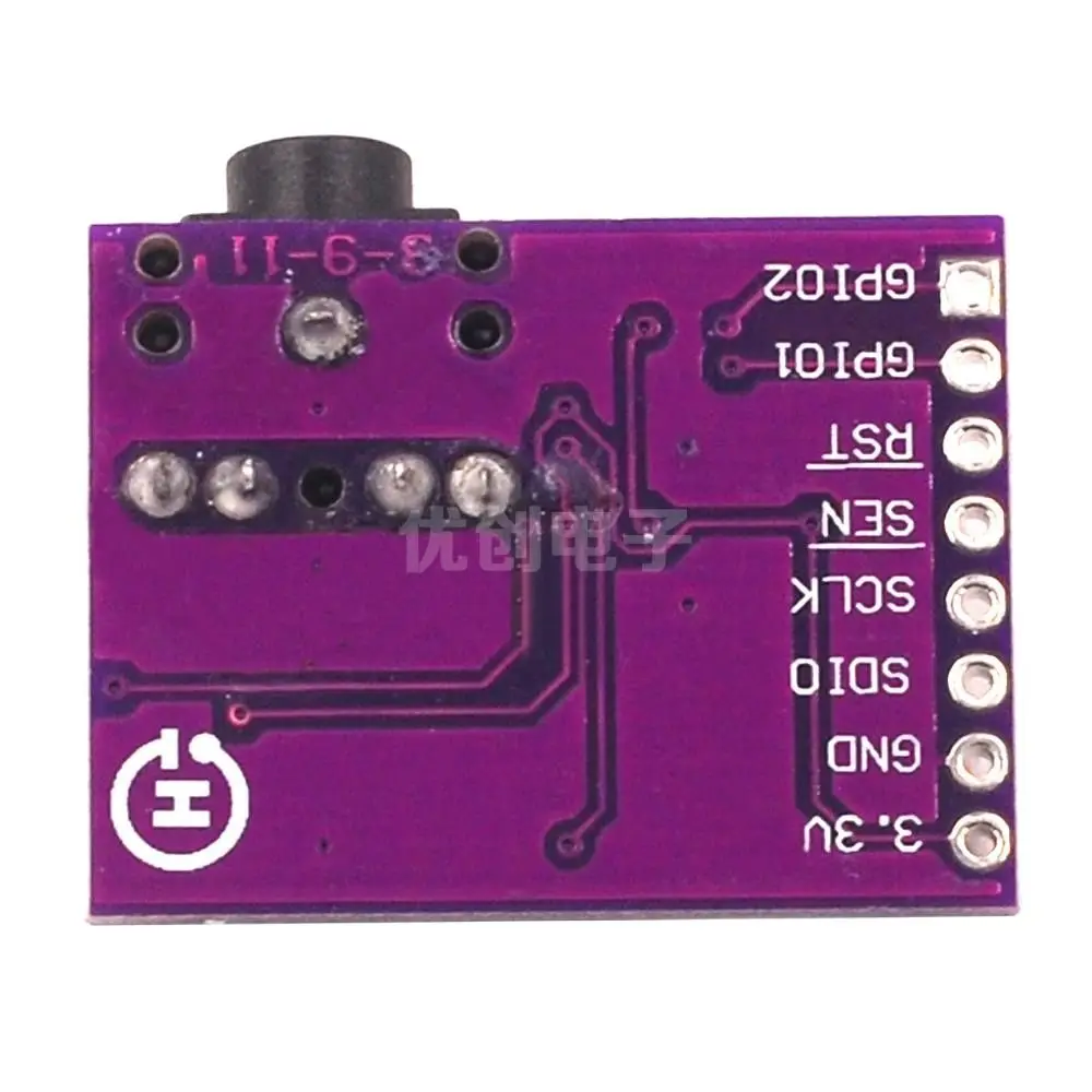 Si4703 FM Ʃ�� �� ���� ���� Ʃ��