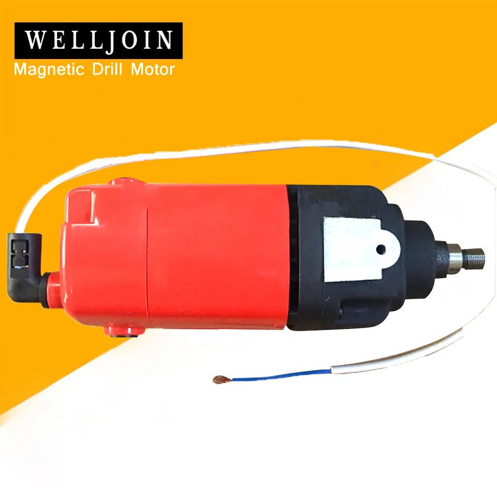 JC13A Магнитный электродвигатель JC13A Магнитный электродвигатель сверла 220 В 800 Вт 600 об/мин