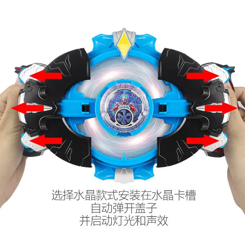 Ultraman chapeshifting Robot Crystal Maker DX Ultraman вызов Ultraman Xlugger унисекс
