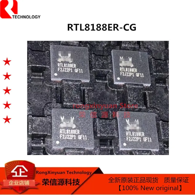 合并75 RTL8188ER-CG