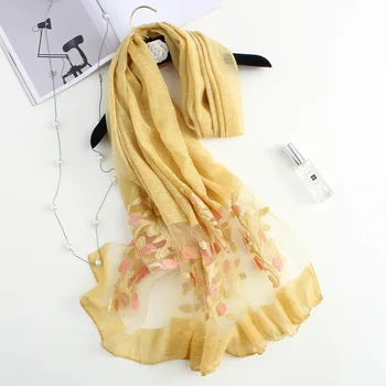 

2020 new wild temperament plain scarf