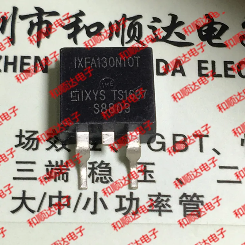 Оригинальный Новый/5 предметов в лоте IXFA130N10T-263 100V 130A | Обустройство дома