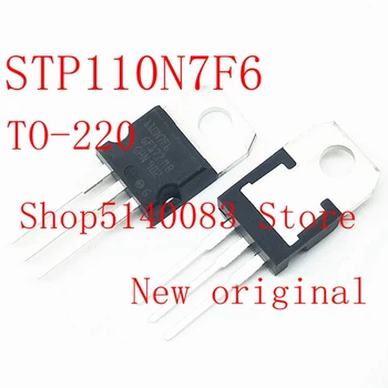 

5PCS 110N7F6 STP110N7F6 TO-220 100% new original