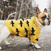 Зимняя одежда для собак теплая одежда для собак свитер Одежда для домашних животных для курта для собак Французский бульдог собаки Костюм Ropa Perro
