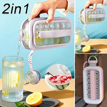 Ice Ball Maker 2 In 1 Portable Creative Ice Bottle Cubic Container Ice Cube Round Tray Mold DIY Iattice Kettle Bar Kitchen Tool