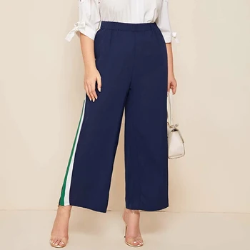 

2020 Fashion Women Summer Casual Pants Plus Size Elastic High Waist Side Striped Patchwork Long Loose Pant Trousers