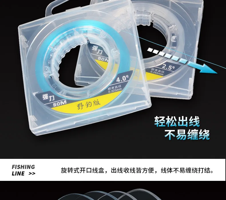 渔神详情_18.jpg