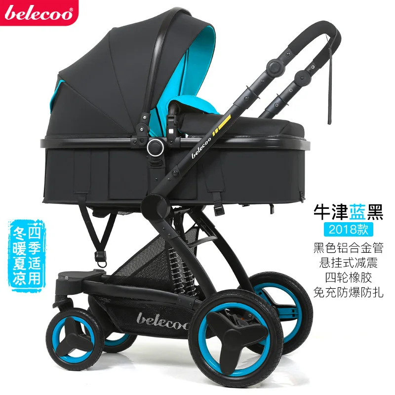 3 в 1 детская коляска с высоким видом, детская коляска с корзиной, может лежать и Складная двусторонняя амортизационная коляска - Цвет: blue black