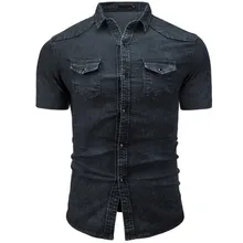В новая рубашка для мужчин в европейском и американском стиле; джинсовая рубашка для мужчин футболка с короткими рукавами и джинсовая рубашка 3306
