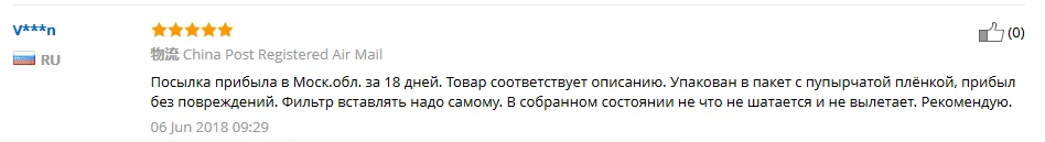 Ложки для супа из нержавеющей стали с фильтром дуршлаг совок кухонные принадлежности Инструменты для приготовления пищи Кухонные гаджеты