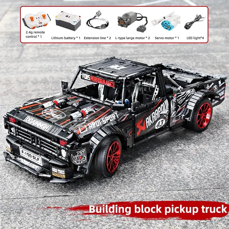 DHL Yeshin F 150 Ford Mustang Hoonicorn гоночный автомобиль Technic MOC 22970 подходит для 34316