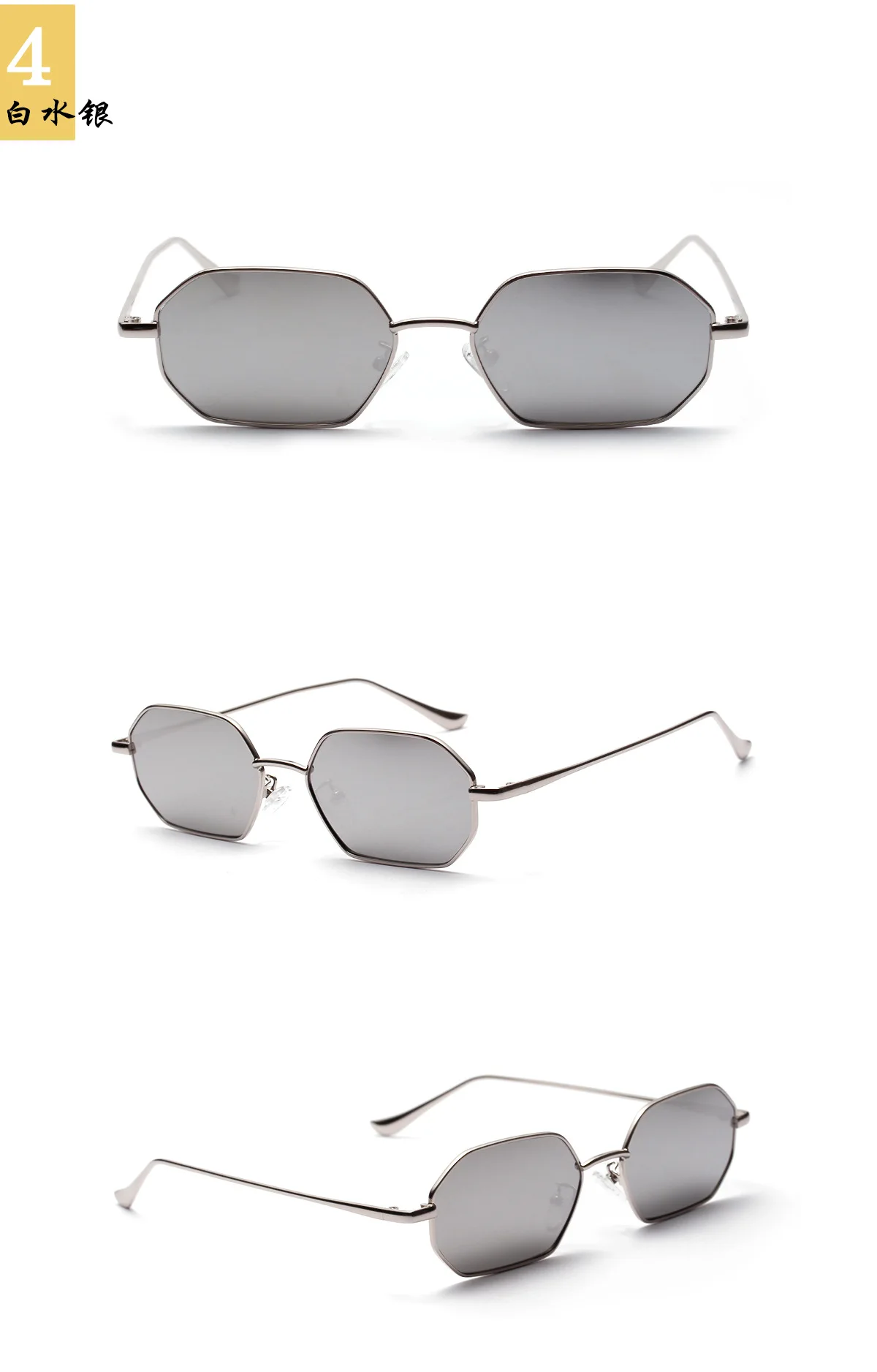 Женские ретро классические маленькие многоугольные солнцезащитные очки мужские женские роскошные винтажные черные зеркальные цветные прозрачные линзы солнцезащитные очки UV400