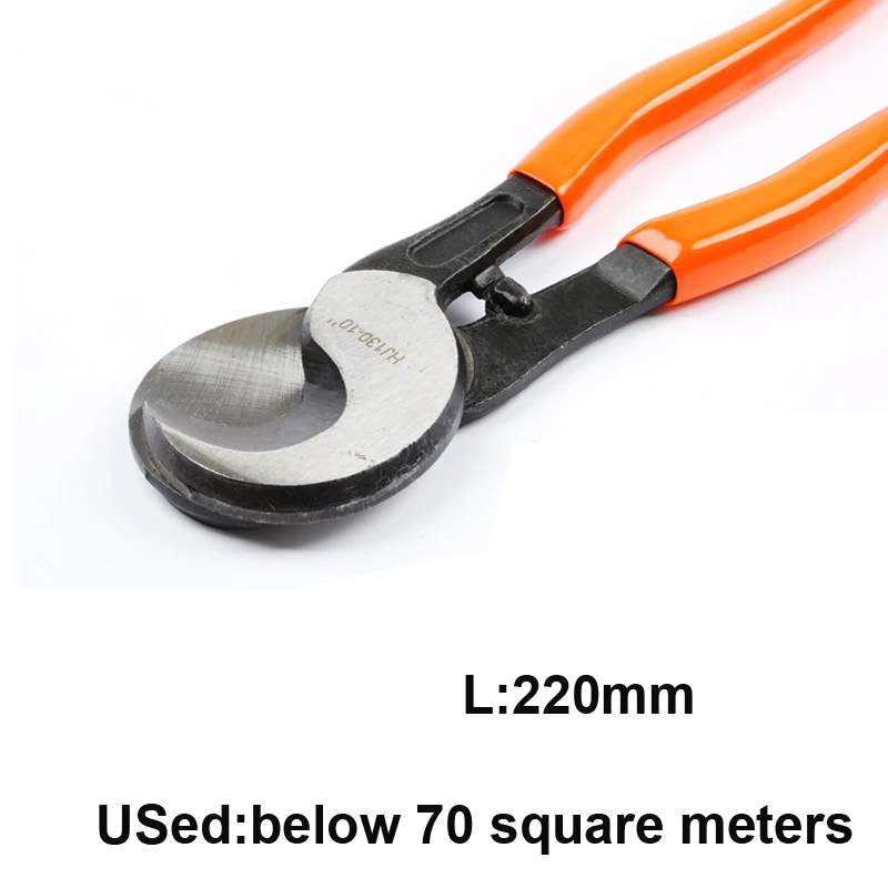 Ножницы для кабеля 70 мм ручной резак для кабелей плоскогубцы для проволоки ручной инструмент плоскогубцы инструмент для резки кабеля ножницы электрика