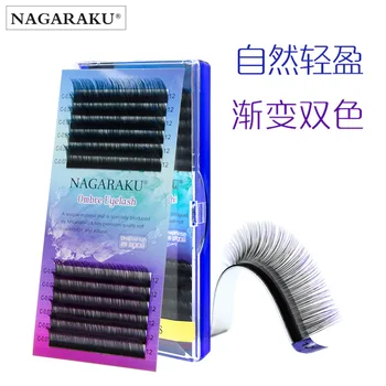 

Nagaraku Gradient Color Bluish Purple Double Color 0.07 Graft Eyelashes Natural And Comfortable Non-Weight Sense Graft Eyelashes