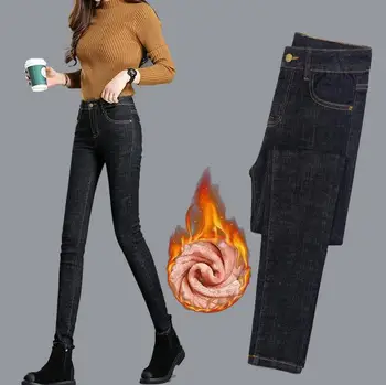 

Plus velvet jeans women autumn and winter 2019 new high-waisted feet pants skinny ladies pants women WY381-01-06