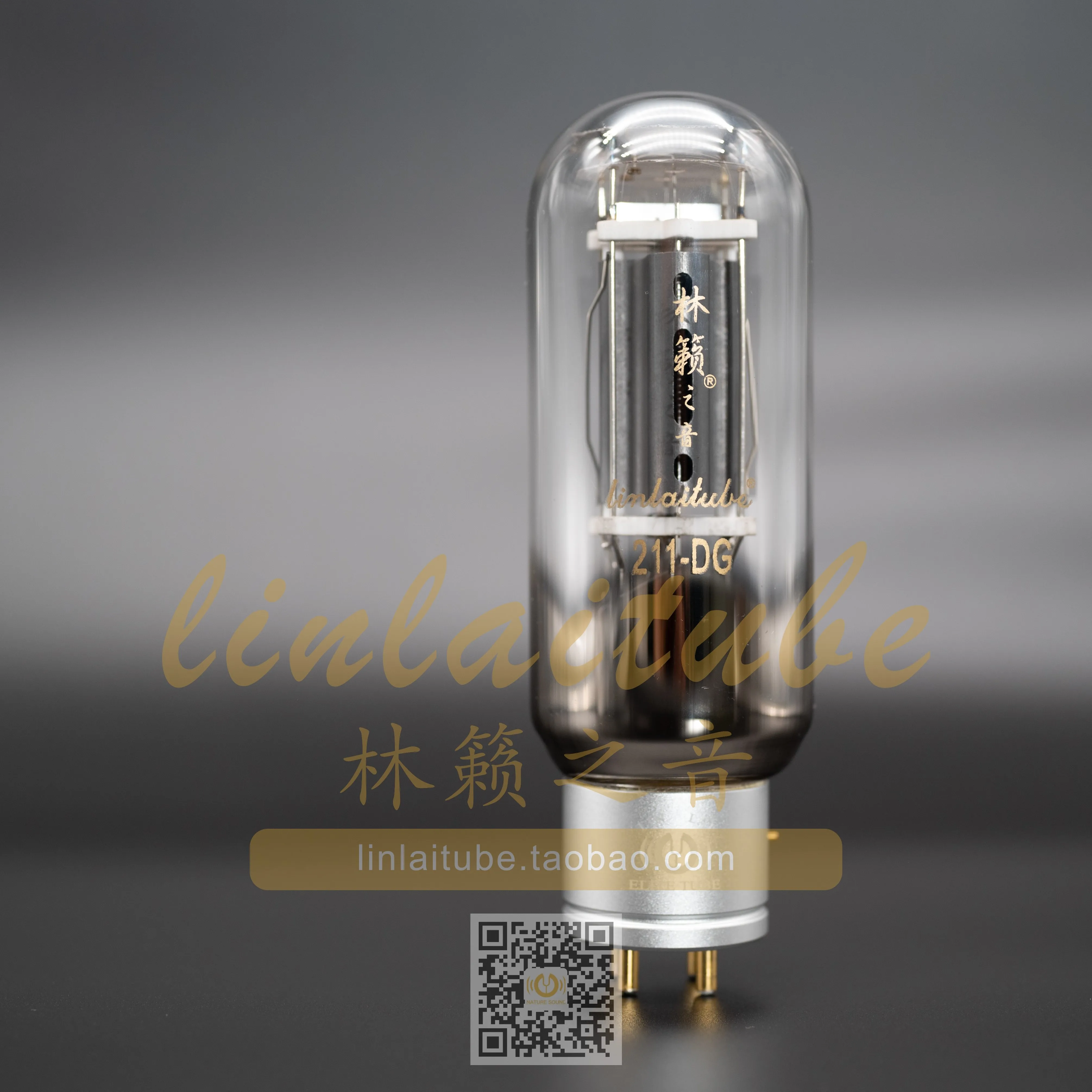 Amplifier newest Vacuum tube 2pcs DG-211 HiFI