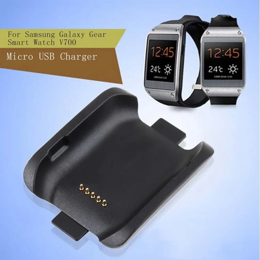 Micro USB зарядное устройство Колыбель Док-держатель для Galaxy gear Смарт-часы V700 UL
