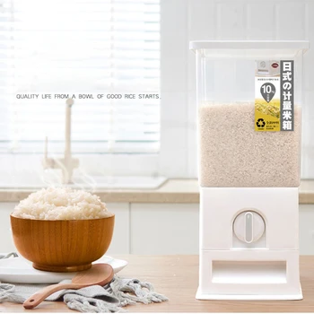 

10KG Kitchen Rice Storage Box Bucket Moisture-proof Insect-proof Sealed Cereal Dry Food Box Grain Storage Bin Rice Container