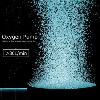 

16W Mini Adjustable Mute Oxygen Air Pump for Aquarium Fish Tank Increasing Oxygen Pump 220V Plug