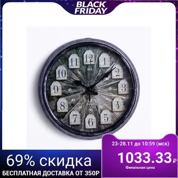 

Wall clock, series: Interior, "Tags", d = 35 cm 3620817