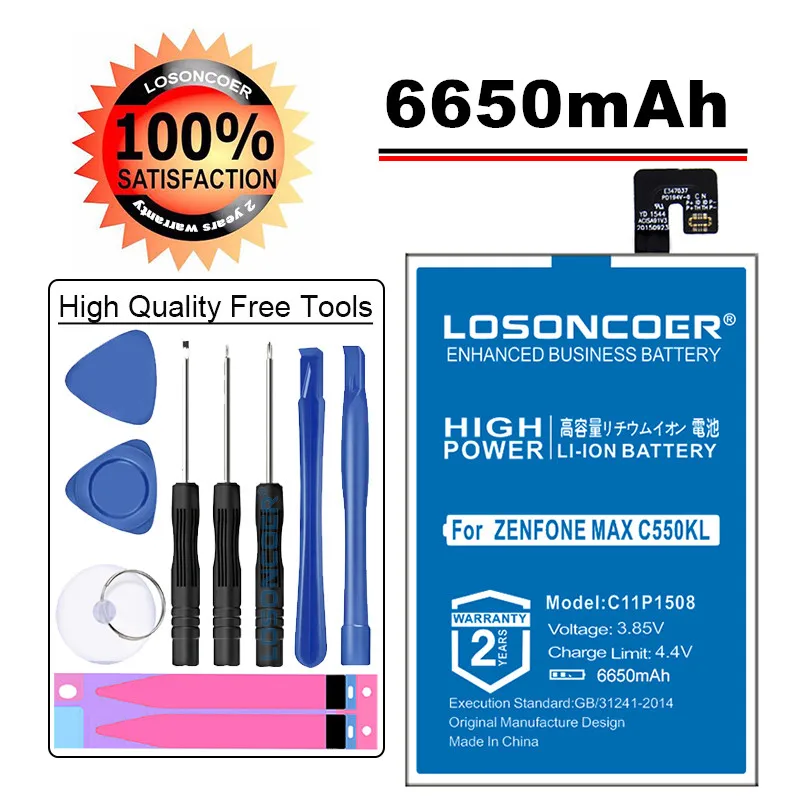 LOSONCOER 6650mAh C11P1508 батарея для Asus Zenfone Max 5000 5000Z ZC550KL Z010AD Z010DD Z010DA C550KL + Подарочные