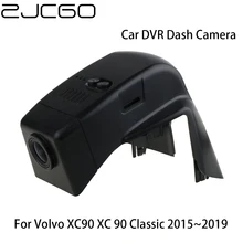 Car DVR Registrator Dash Cam Camera Wifi Digital Video Recorder for Volvo XC90 XC 90 Classic
