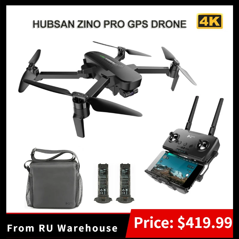 Квадрокоптер Hubsan H117s Zino Pro GPS 4 км 36 км/ч Wi Fi FPV с камерой для 4K UHD 3 осевой складной