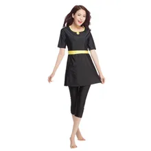 Мусульманский купальник, купальный костюм, пляжный купальник для аравийских бикини, Мусульманский купальник для женщин, скромный хиджаб с покрытием размера плюс