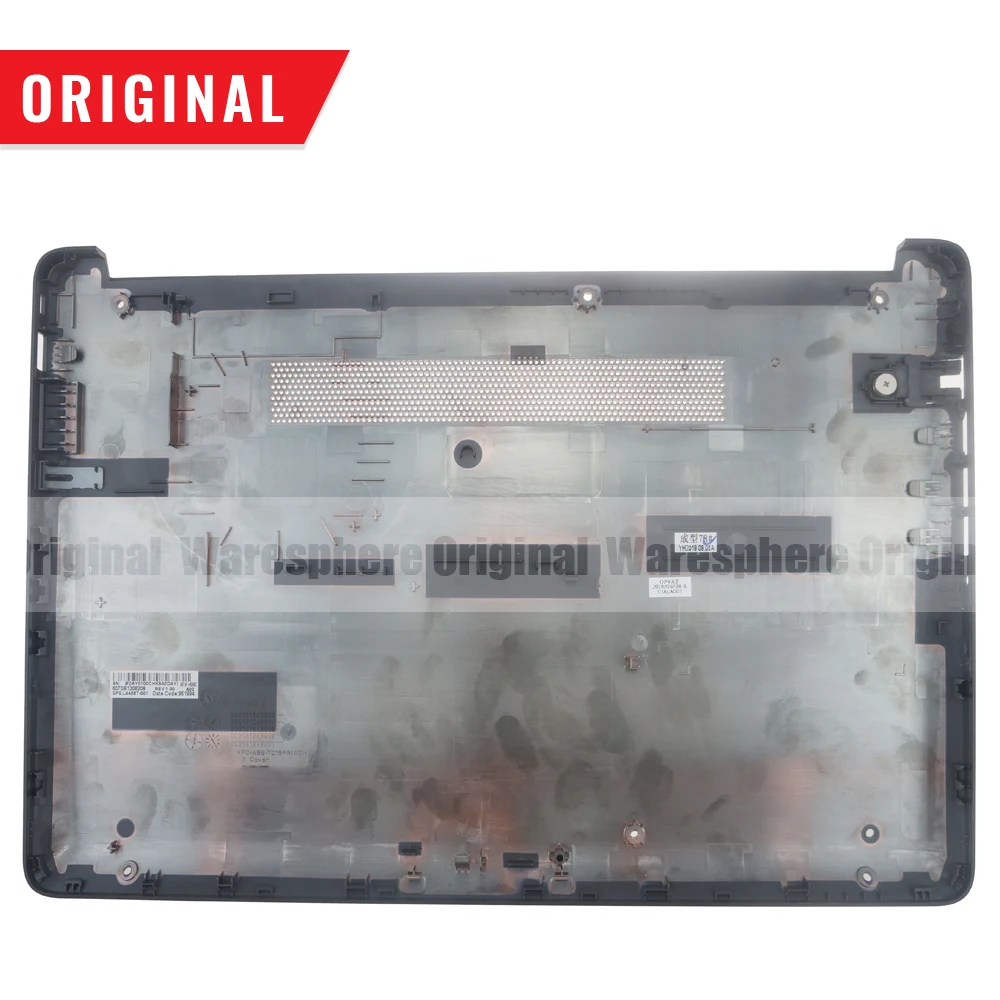 Nova Capa Original de Base de Base para hp 240 245 g7 14 cm com Detalhes Cinza Escuro - Imagem 2