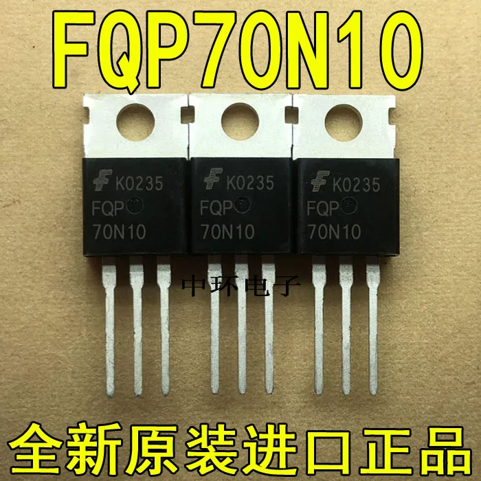 5 шт./лот FQP70N10-220 57A 100V Высокое качество