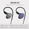 Portable Audio 