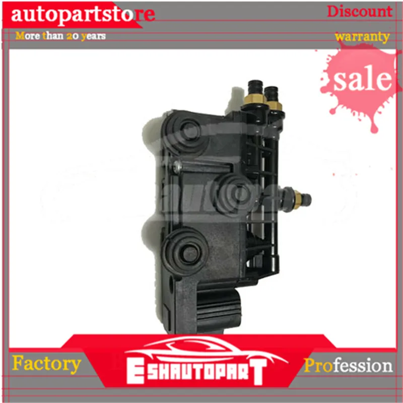 Для Land Range Rover Sport Lr3 Lr4 блок клапана Передняя Пневматическая Подвеска Eas Oe Rvh000095 Rvh000055