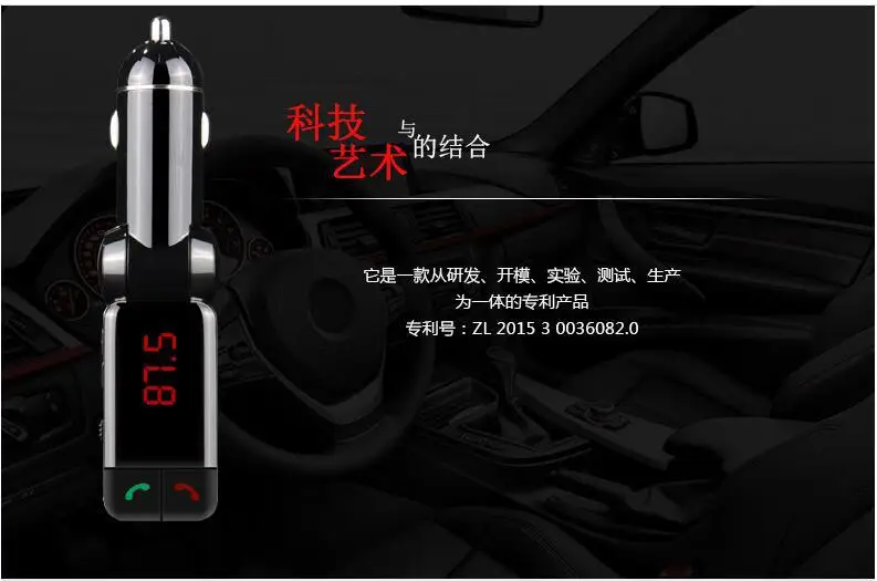 Горячая Распродажа Bluetooth Hands-free автомобильный комплект MP3 двойной USB Автомобильный MP3 Bluetooth плеер Автомобильный Bluetooth Handsfree автомобильный MP3