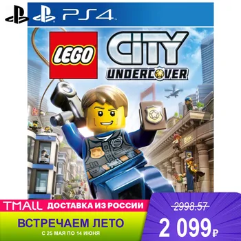 

Games Deals playstation 1CSC20002754 Video sony ps4 CD 4 LEGO CITY Undercover Russian version