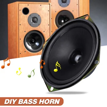 

4.5/5.25 inch DIY Bass Horn Speaker Accessories Sound Box Loudspeaker Stereo Subwoofer Speaker Unit Strong DIY Bass Horn Tweeter