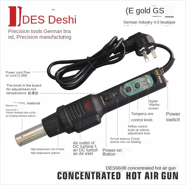 

Portable constant temperature hot air gun IC desoldering station mobile phone repair digital display thermostat welding gun
