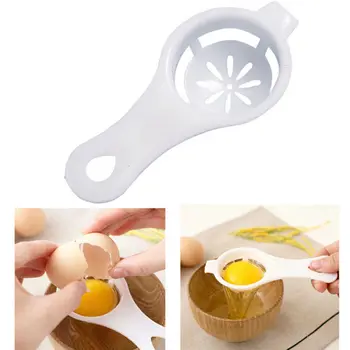 

2019 Hot Sell Kitchen Tool Gadget Convenient Egg Yolk Separator Divider Holder Sieve Kitchen Accessories Kitchen Accessories