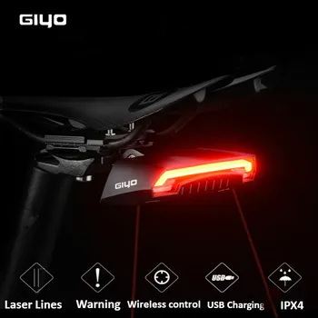 

GIYO Bicycle Light USB Rechargeable Cycling Turn Signals Light Bike Rear Tail Laser Lamp LED Light for Bike Bicycle